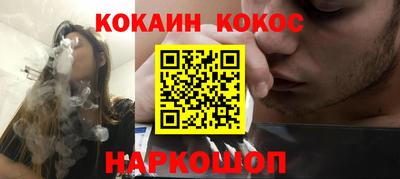PSILOCYBIN Волжский