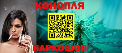 PSILOCYBIN Волжский