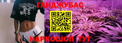 кокаин премиум Ипатово