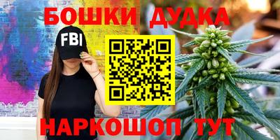 PSILOCYBIN Волжский