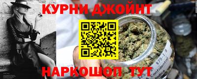 PSILOCYBIN Волжский