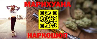 героин Волжск