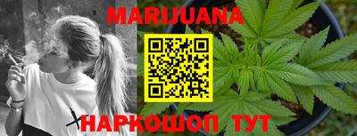 PSILOCYBIN Волжский
