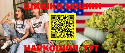 PSILOCYBIN Волжский
