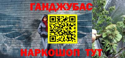 PSILOCYBIN Волжский