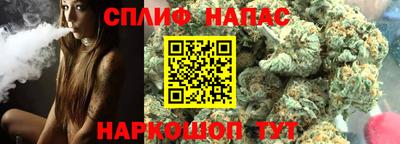 PSILOCYBIN Волжский