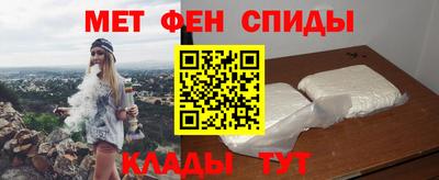 героин Волжск