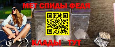 героин Волжск