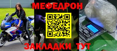 героин Волжск