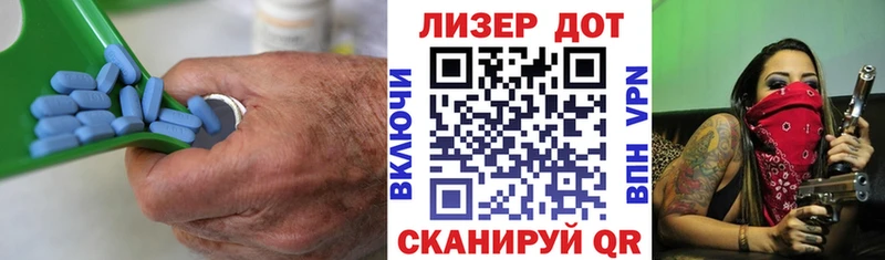 kraken сайт  Кострома  Лсд 25 экстази кислота 