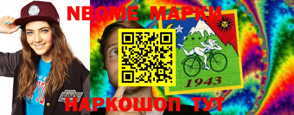 Лсд 25 экстази кислота  Лсд 25 экстази  Кострома  LSD-25 экстази кислота  Вход с VPN 