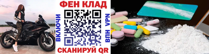 KRAKEN зеркало  Кострома  Метамфетамин винт 